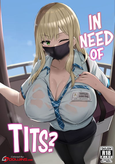 In Need of Tits - Gamer nerd hires busty lactating former classmate for milking service - 45 Pics - Hentai Gallery