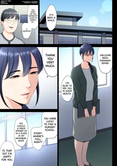 Devastating Move 5 - - 66 Pics - Hentai Gallery