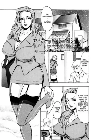 Mother Collection | Mother's First Correction - Hentai Gallery