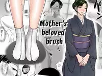[Ochikochitei (Tadano Kushami)] Haha ga Taisetsu ni Shite iru Fude | Mother's Beloved Brush [English] [jiyuunii] [Digital] - Хентай галерея