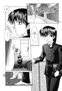 [Hazuki Shishimaru] Mother Taste (Kinbo Inkan) [Inglês] [Amoskandy] - Galeria Hentai