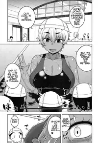 [Takatsu] Ima wa Futari dake no Umi (COMIC MILF 2017-12 Vol. 39) [Español] [Digital] - Galería Hentai