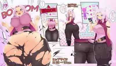 Um aplicativo de smartphone fica maluco e transforma você em uma coelhinha com peitos e bunda grandes - Galeria Hentai