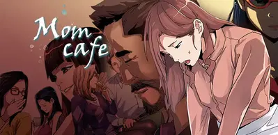 Mom cafe 第1話 [Chinese]中文 - Hentai Gallery