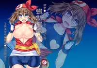 stapspats (Hisui)] Entrenador Pokemon Haruka Kyousei Saimin Battle (Pokemon) [Español] {doujins.com} [Digital [Digital] - Galería Hentai