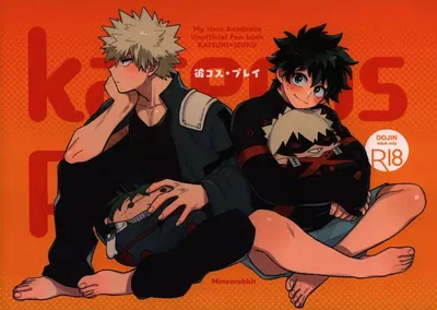 Karecos-play - Galeria Hentai