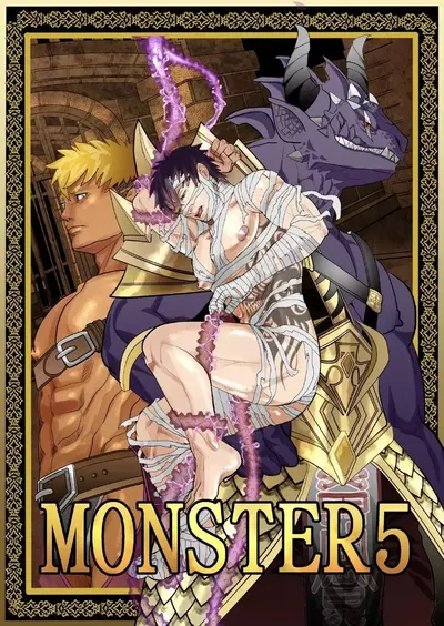 MONSTER 5 - Hentai Gallery