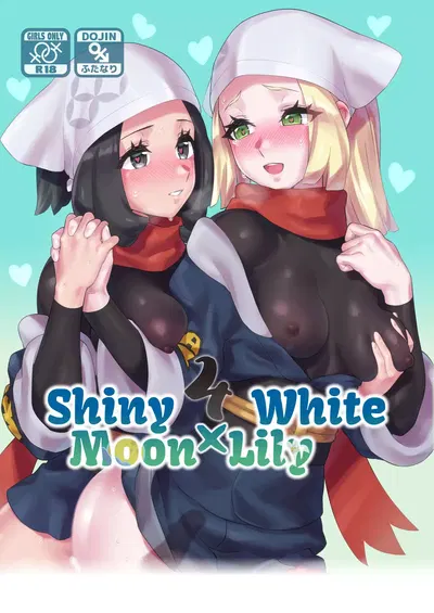 ShinyMoon x WhiteLily 4 - Galeria Hentai
