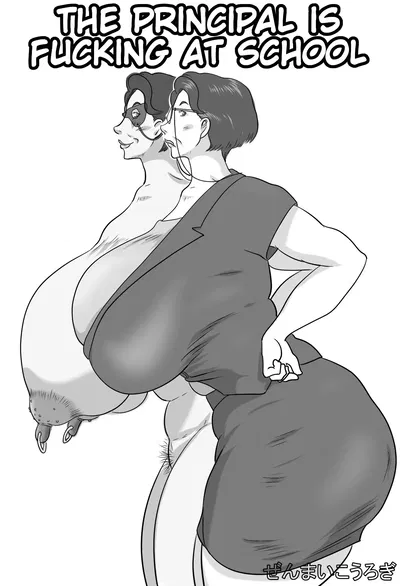 O diretor está fodendo na escola | Kyoutou wa Gakkou de Koubisuru - Galeria Hentai