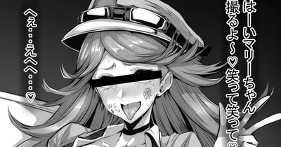 Zoku Mary - Galería Hentai