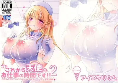 Saa Kore Kara Tenshi no Oshigoto no Jikan desu!! 2 Hakui no Tenshi Saraka-chan - Galeria Hentai