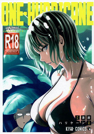 One-Hurricane 6 - Fubuki seduz Saitama com comida e um boquete - 33 Fotos - Galeria Hentai
