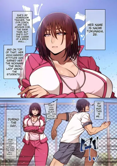 Tsugou no Ii Mesu Otsubone Taiiku Kyoushi Hen - Galeria Hentai