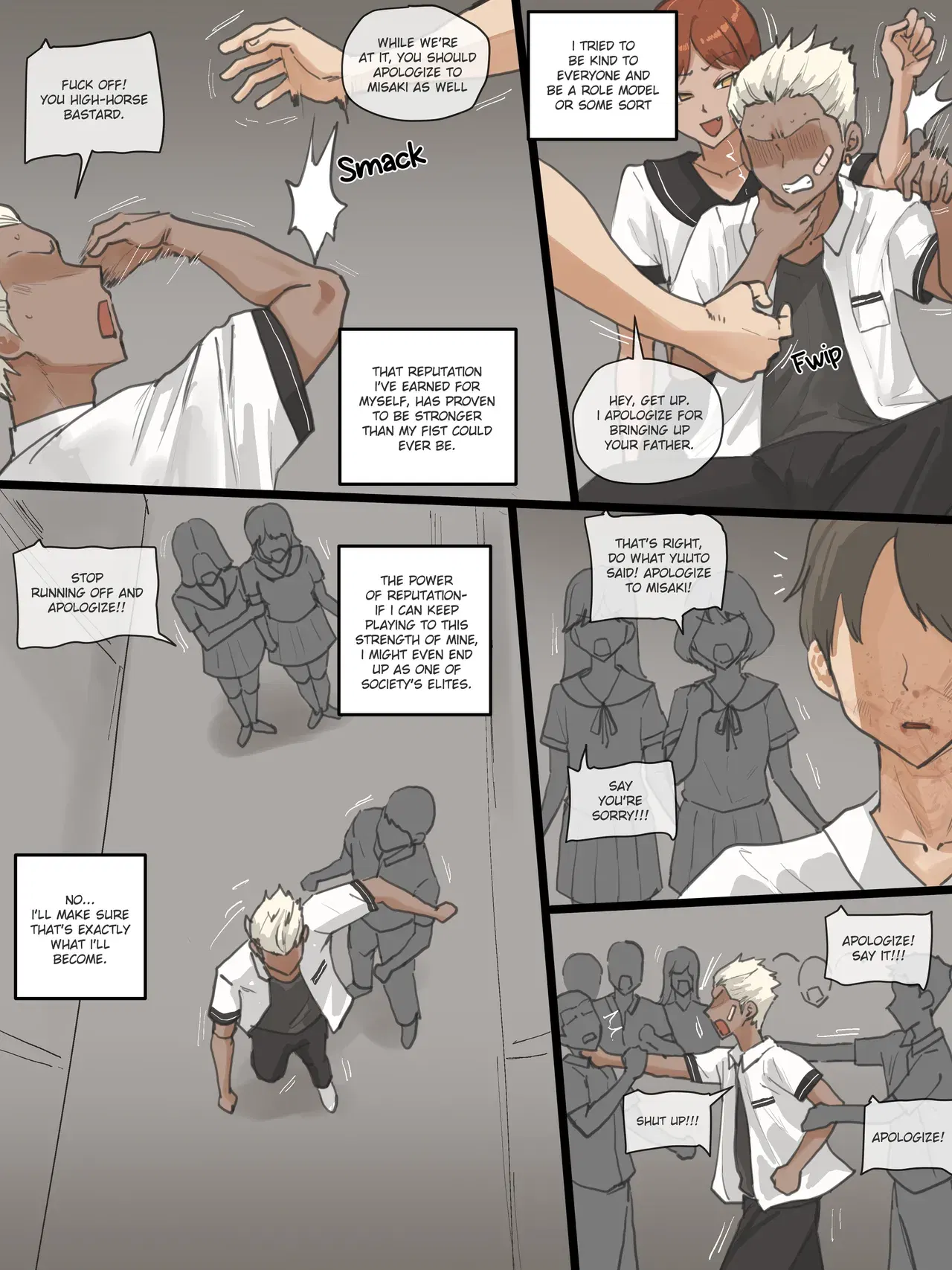 Image #6