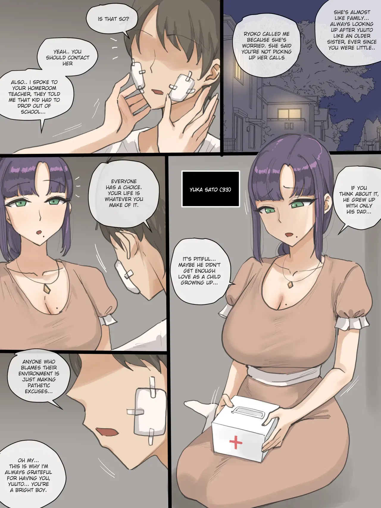 Image #8