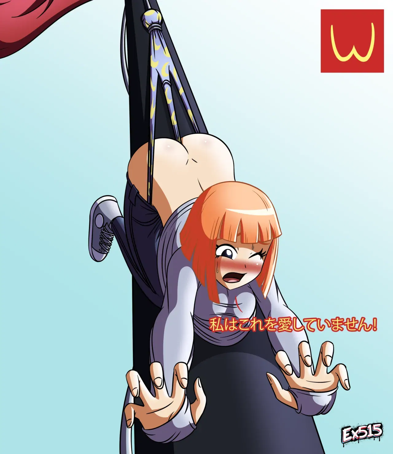 Image #415