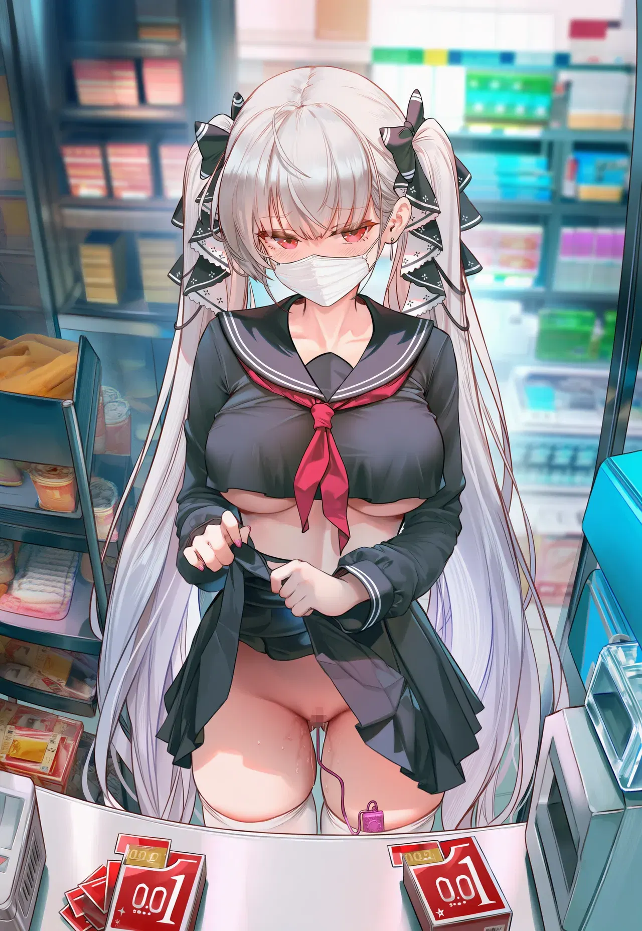 Image #540