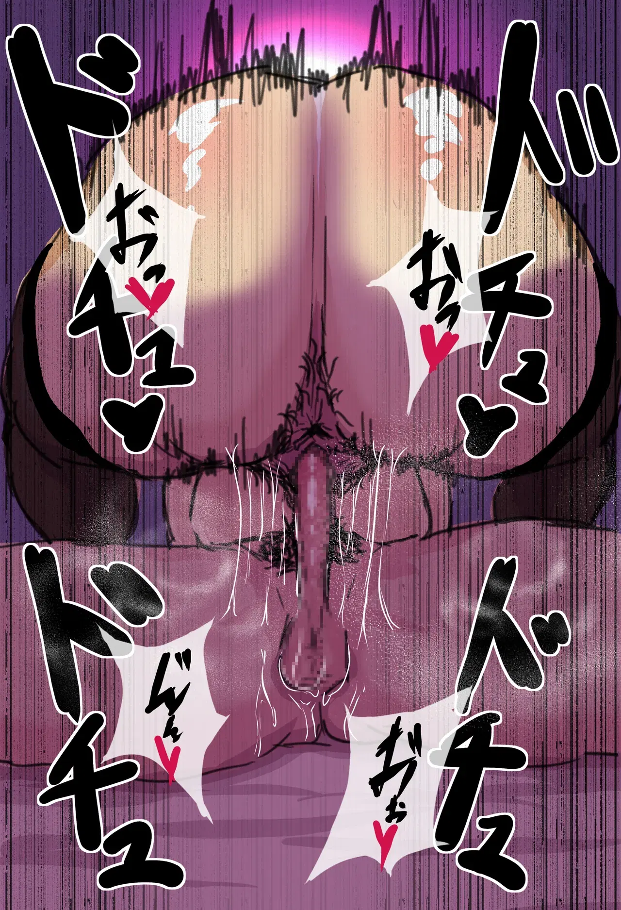 Image #29
