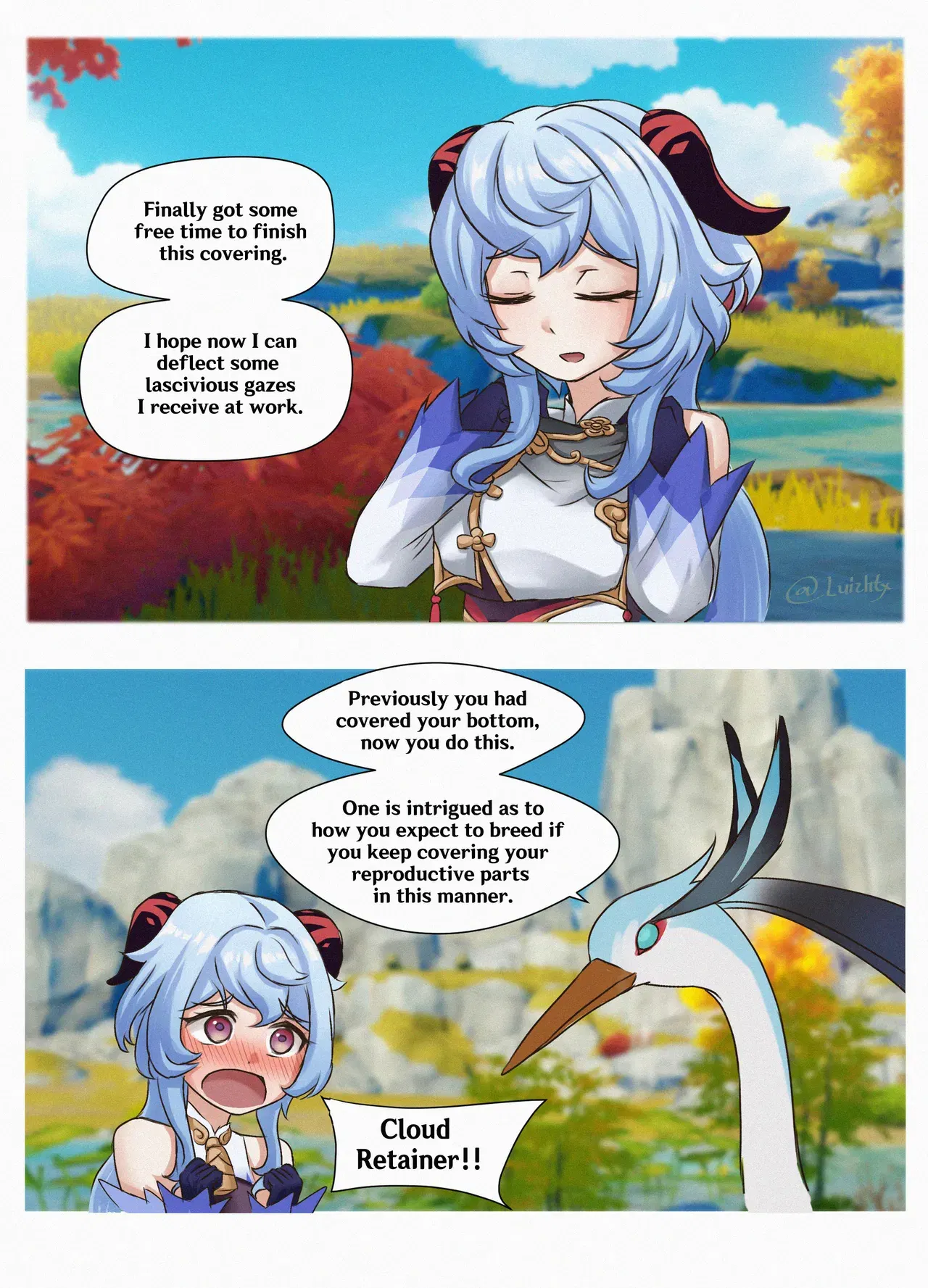 Image #266