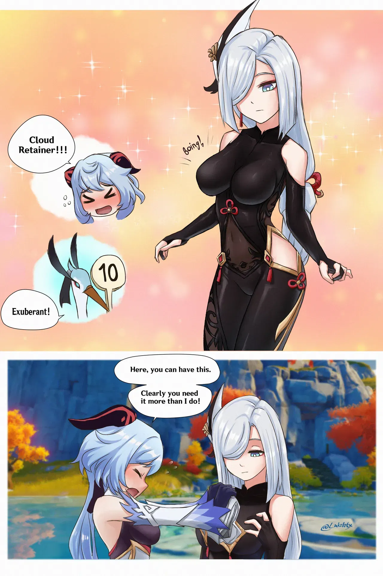 Image #268