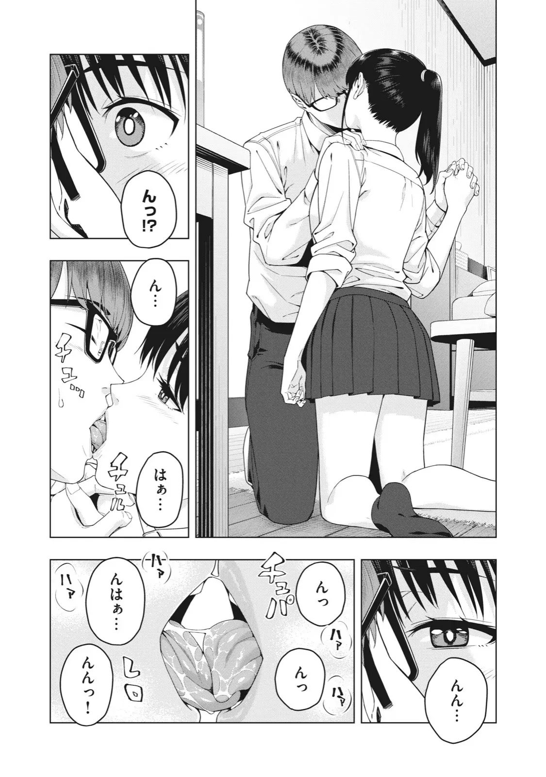 Image #105