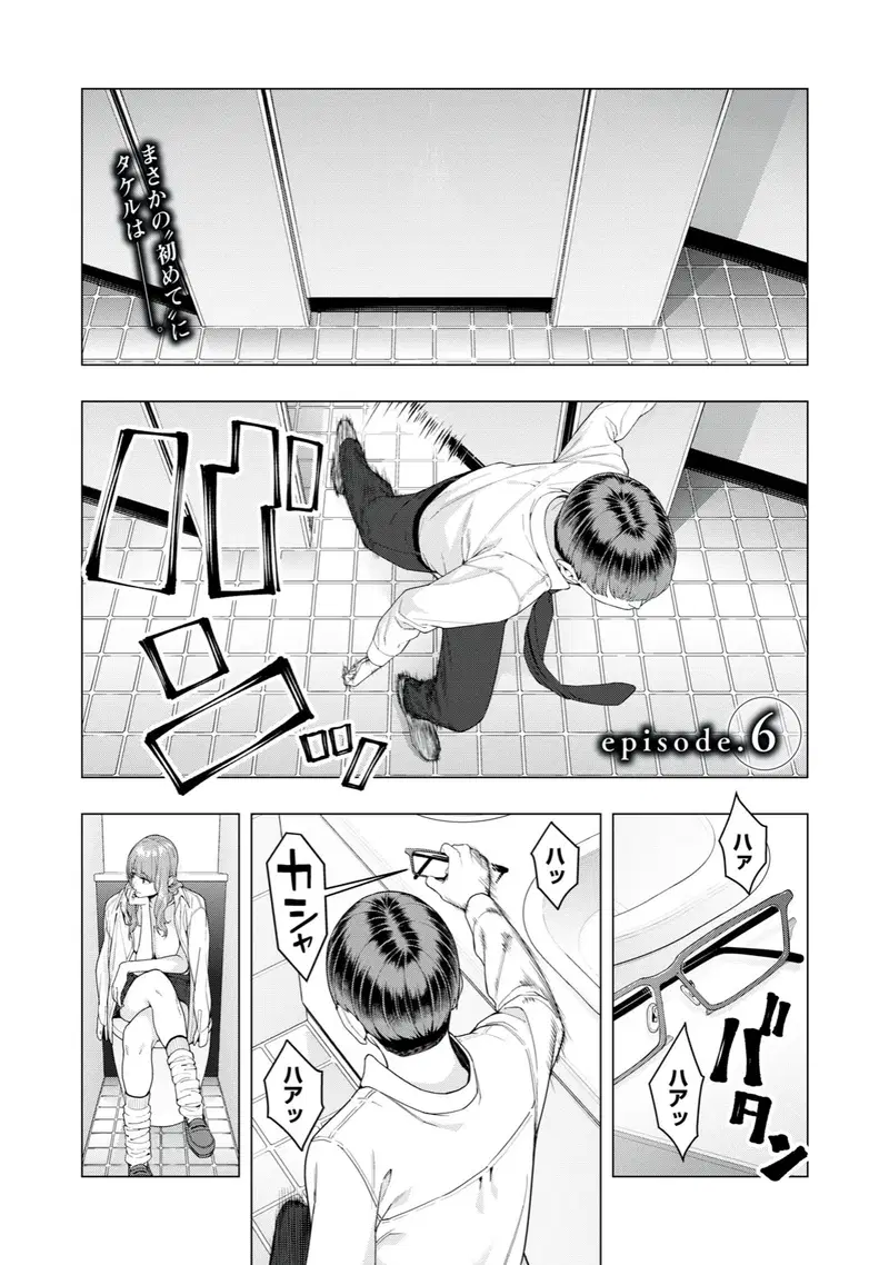 Image #41