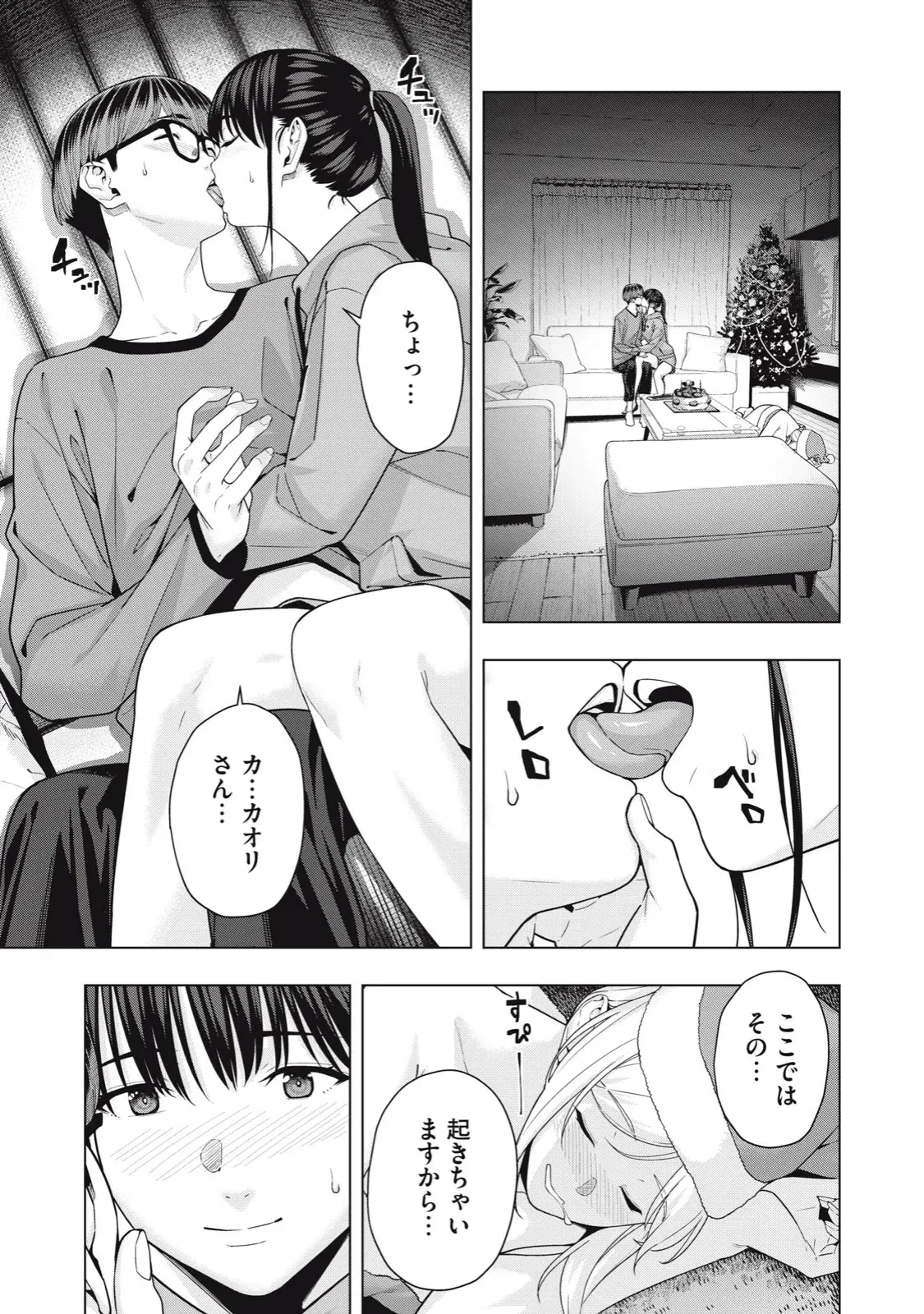 Image #440