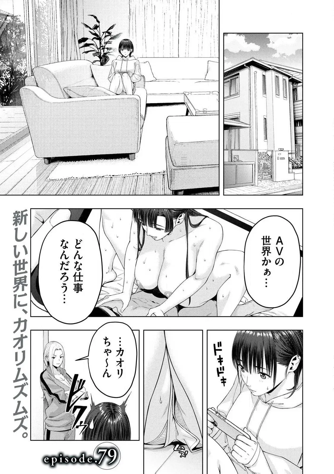 Image #628