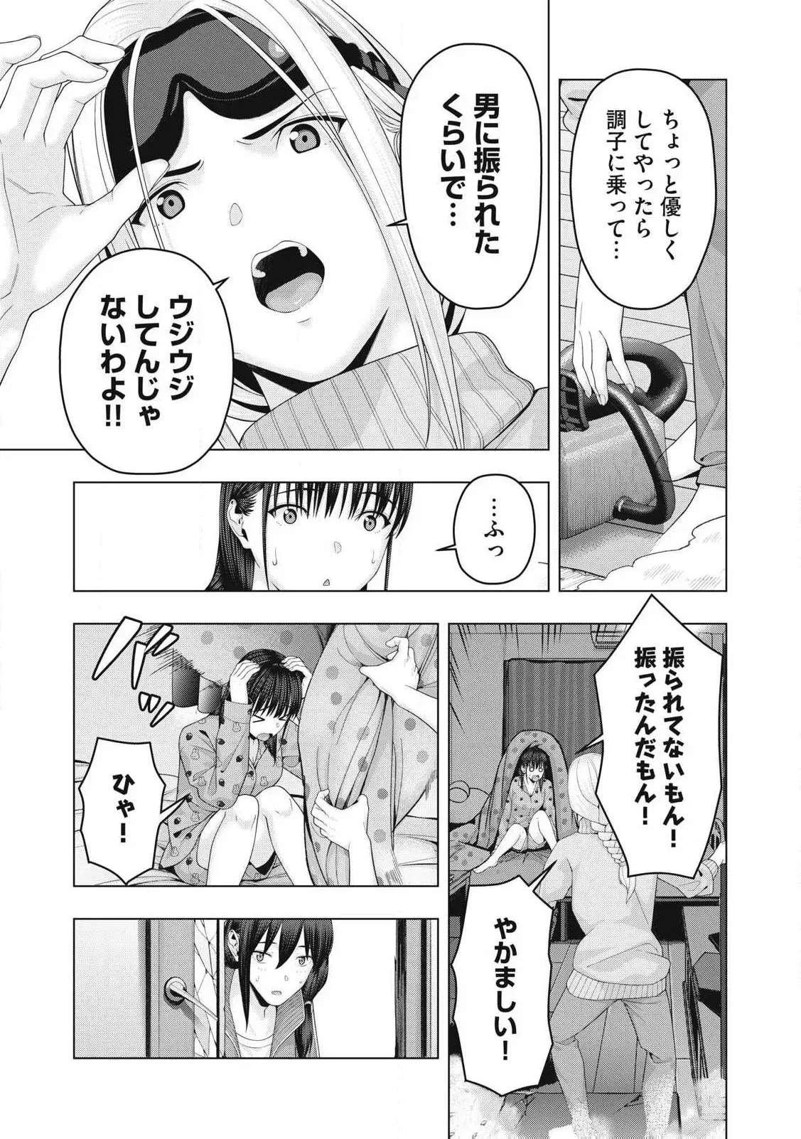 Image #762