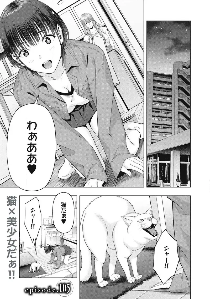 Image #835