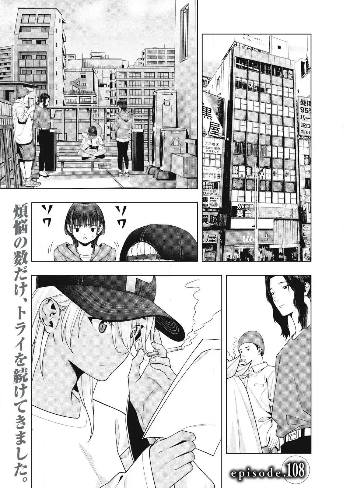 Image #858