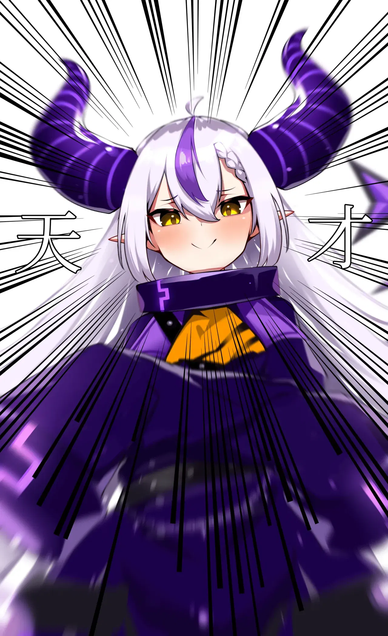 Image #351