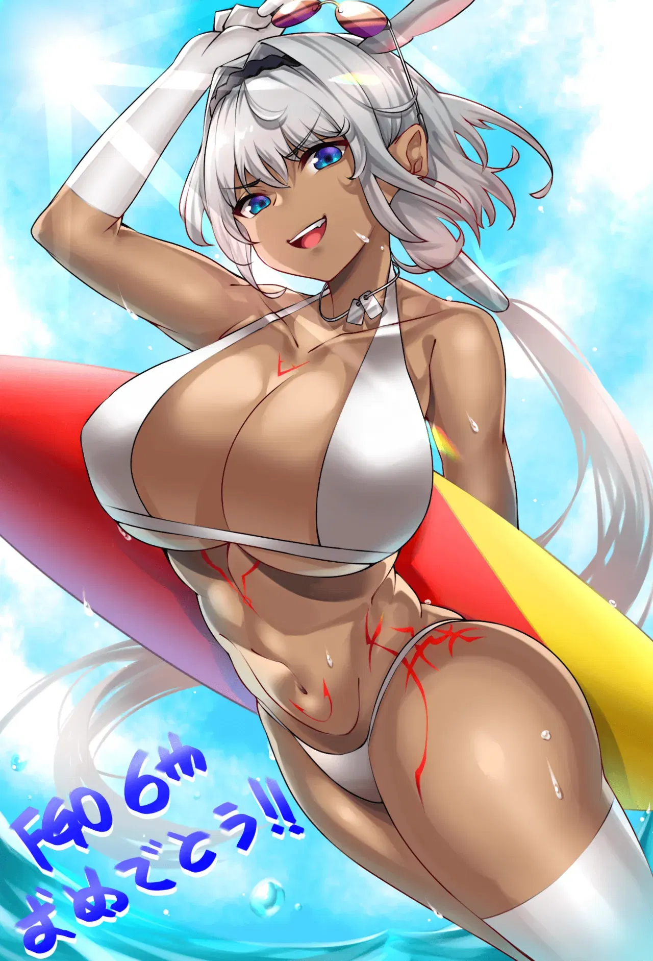 Image #373