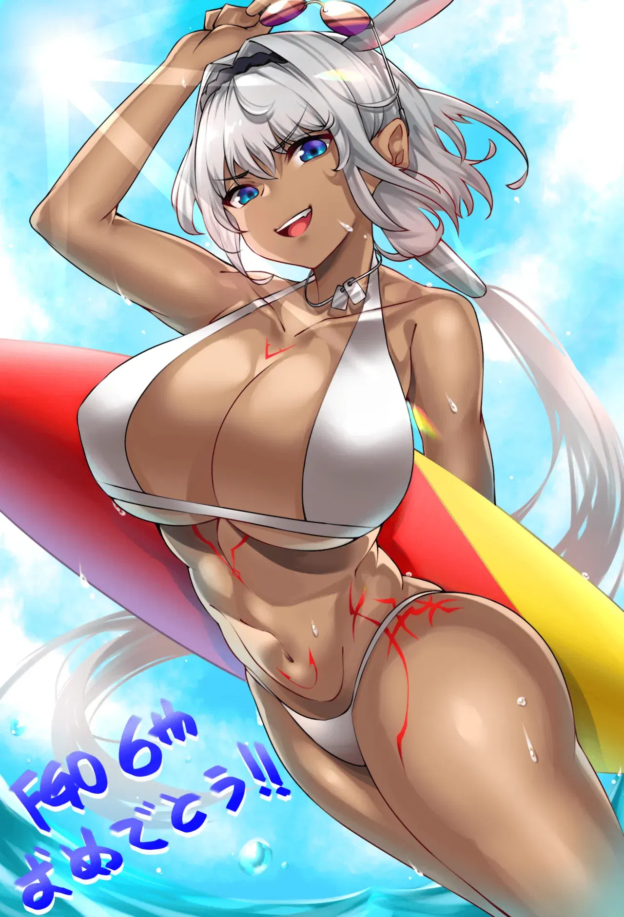 Image #374