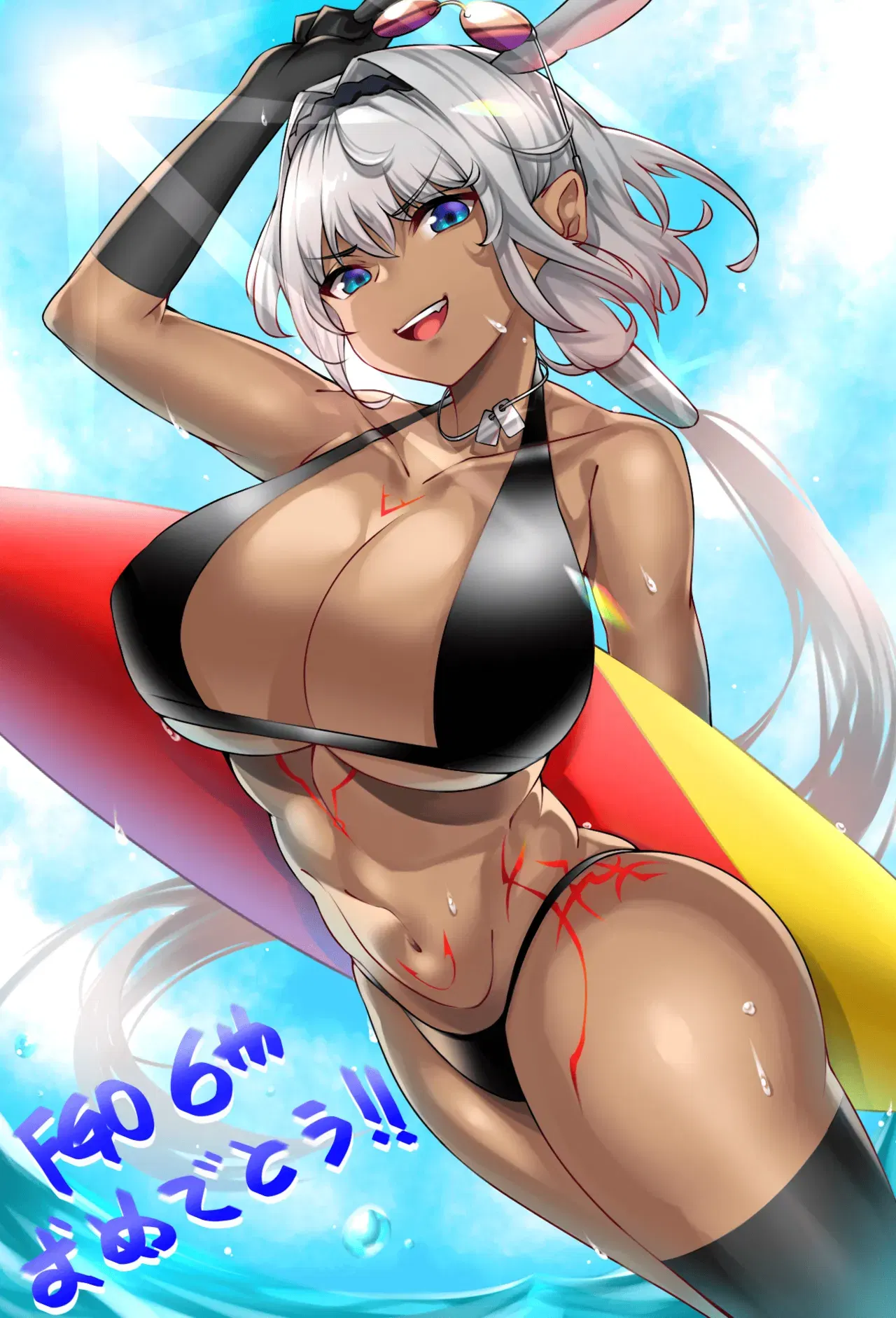 Image #375