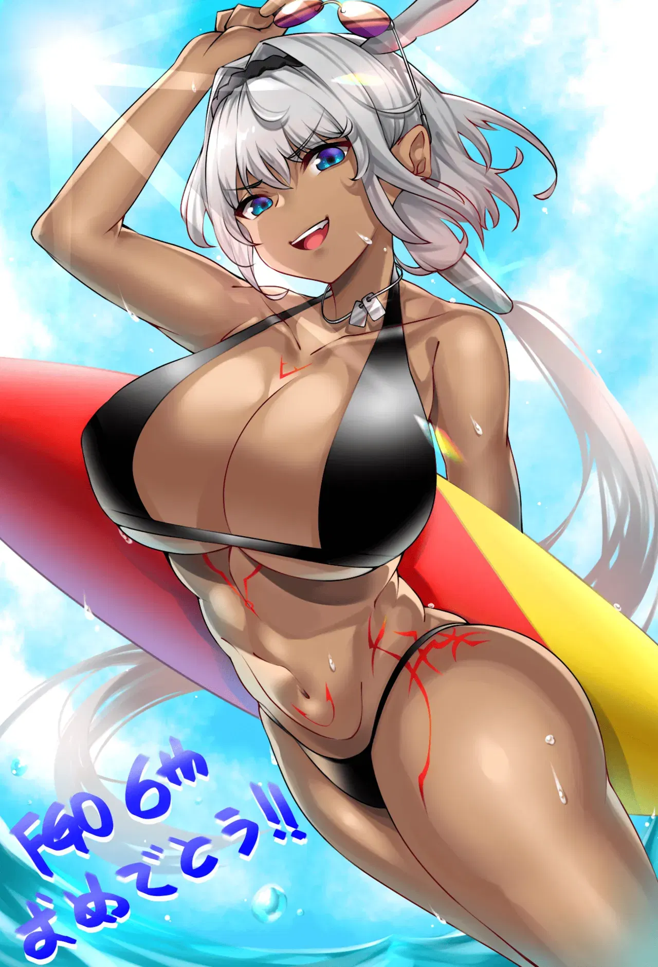 Image #376
