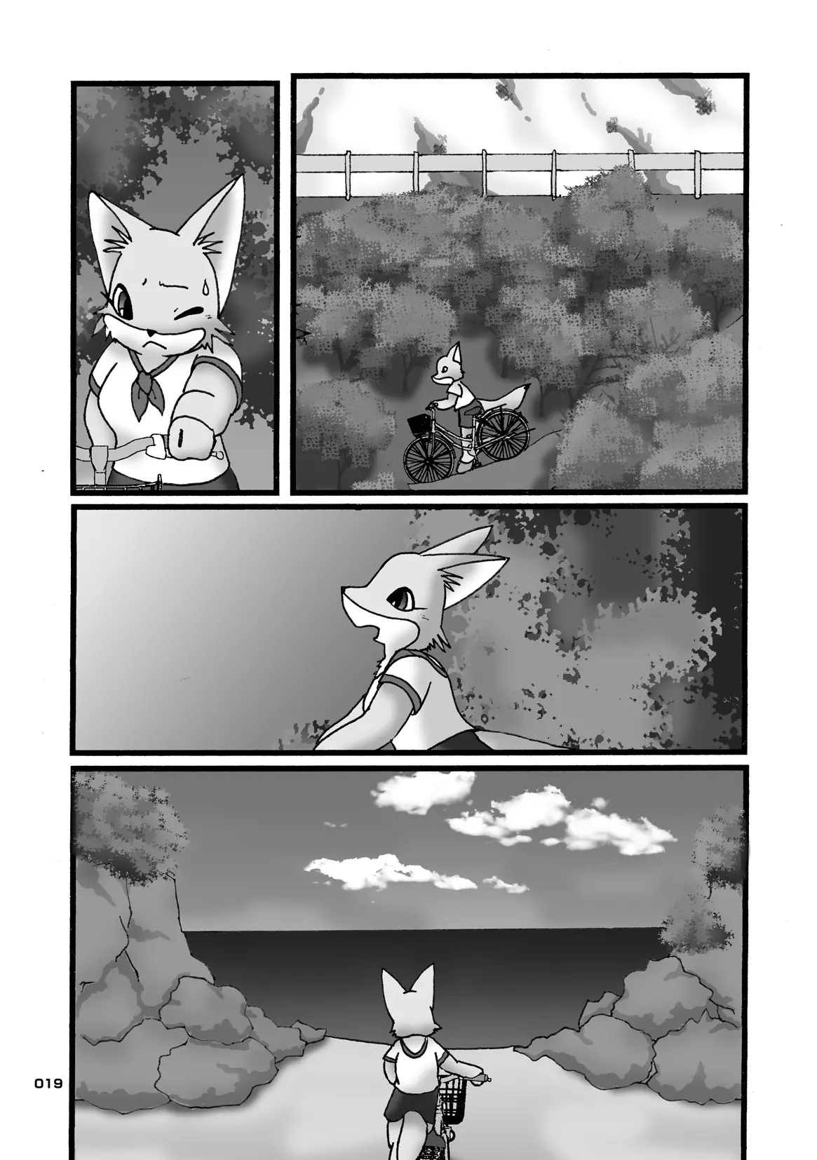 Image #18