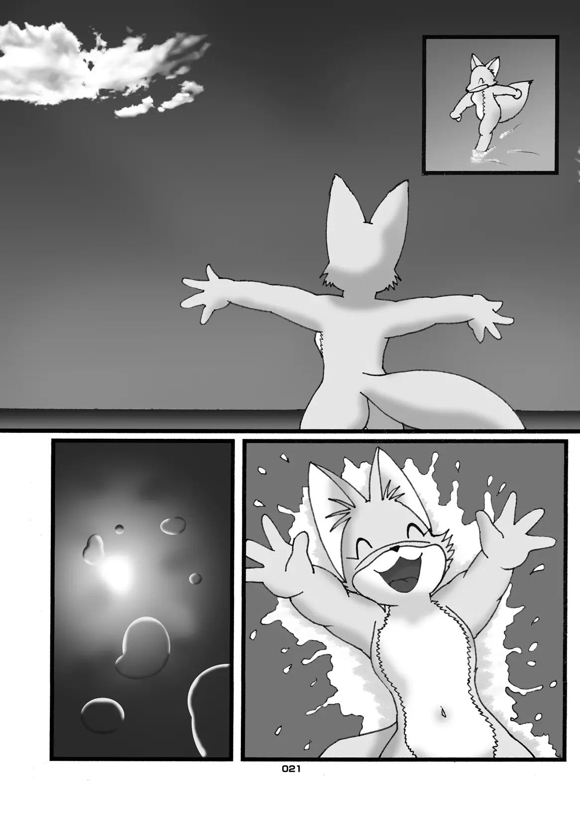 Image #20