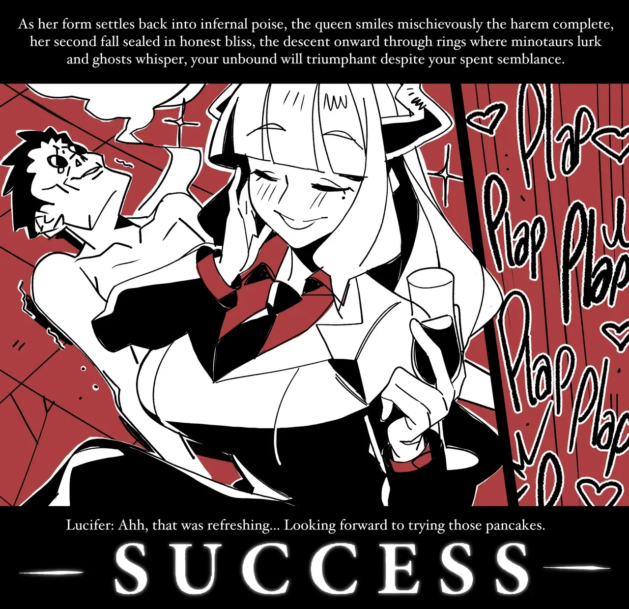 Image #261