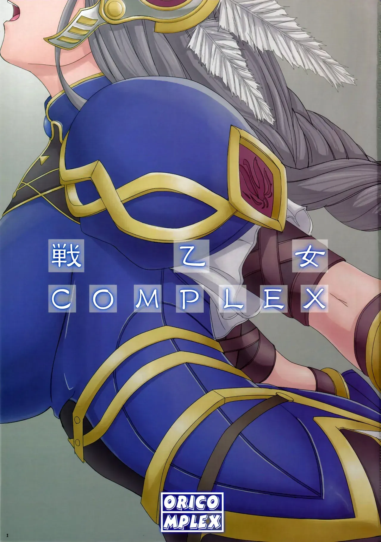 Image #2