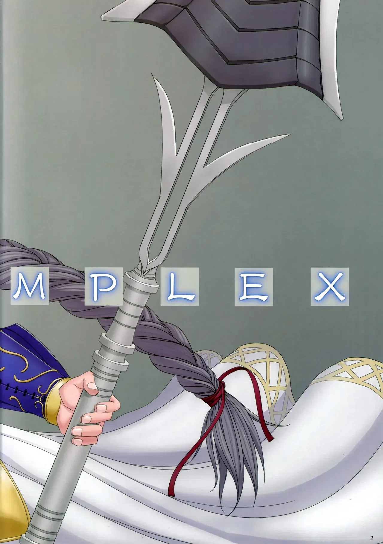 Image #3