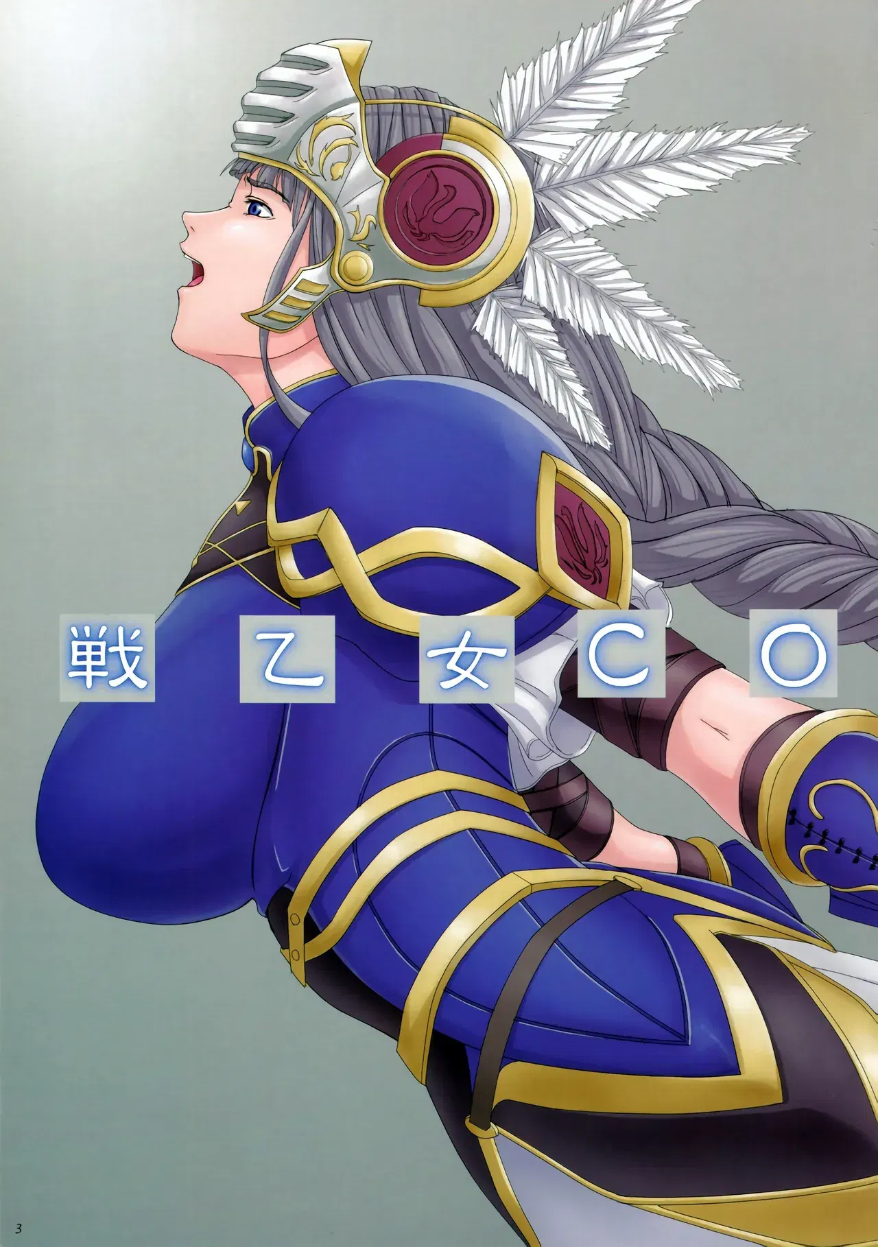 Image #4