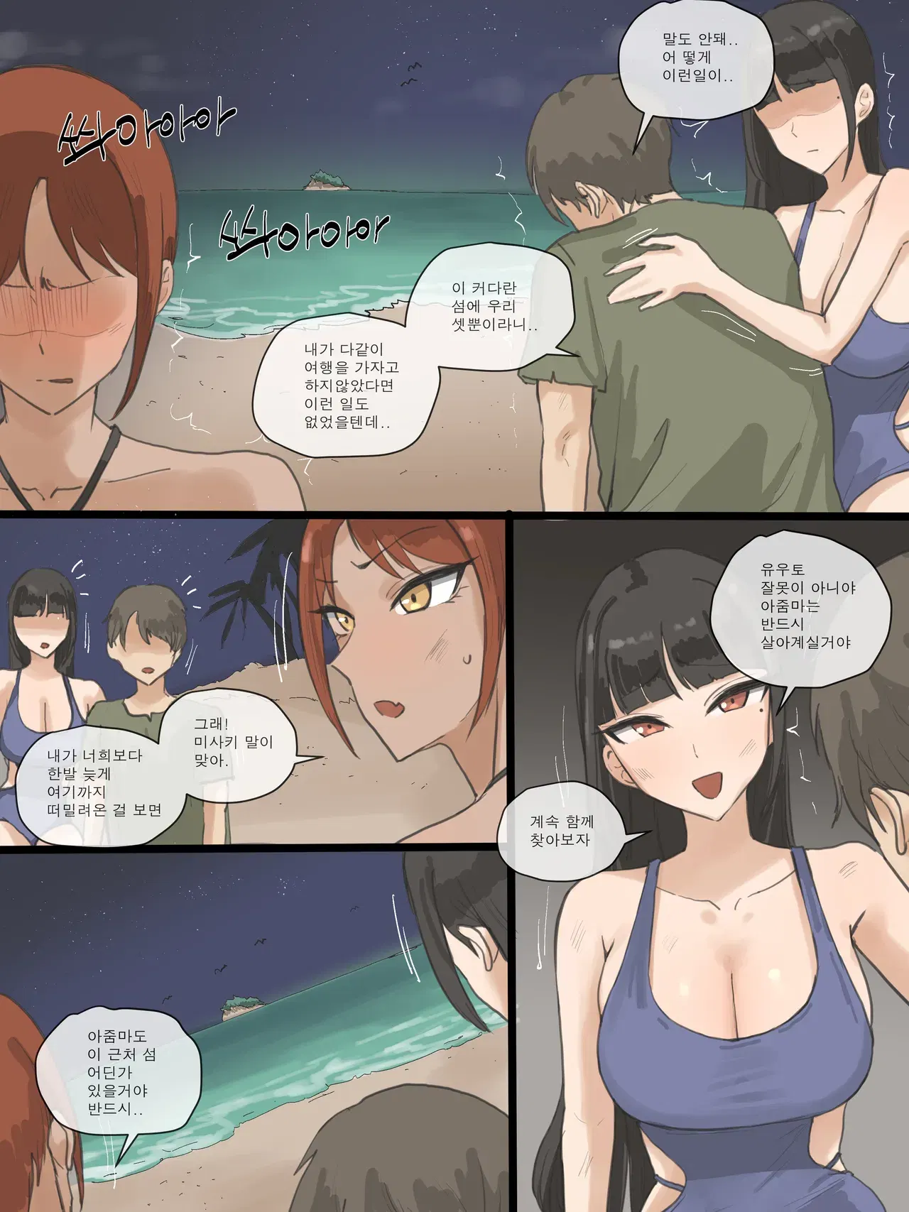 Image #26