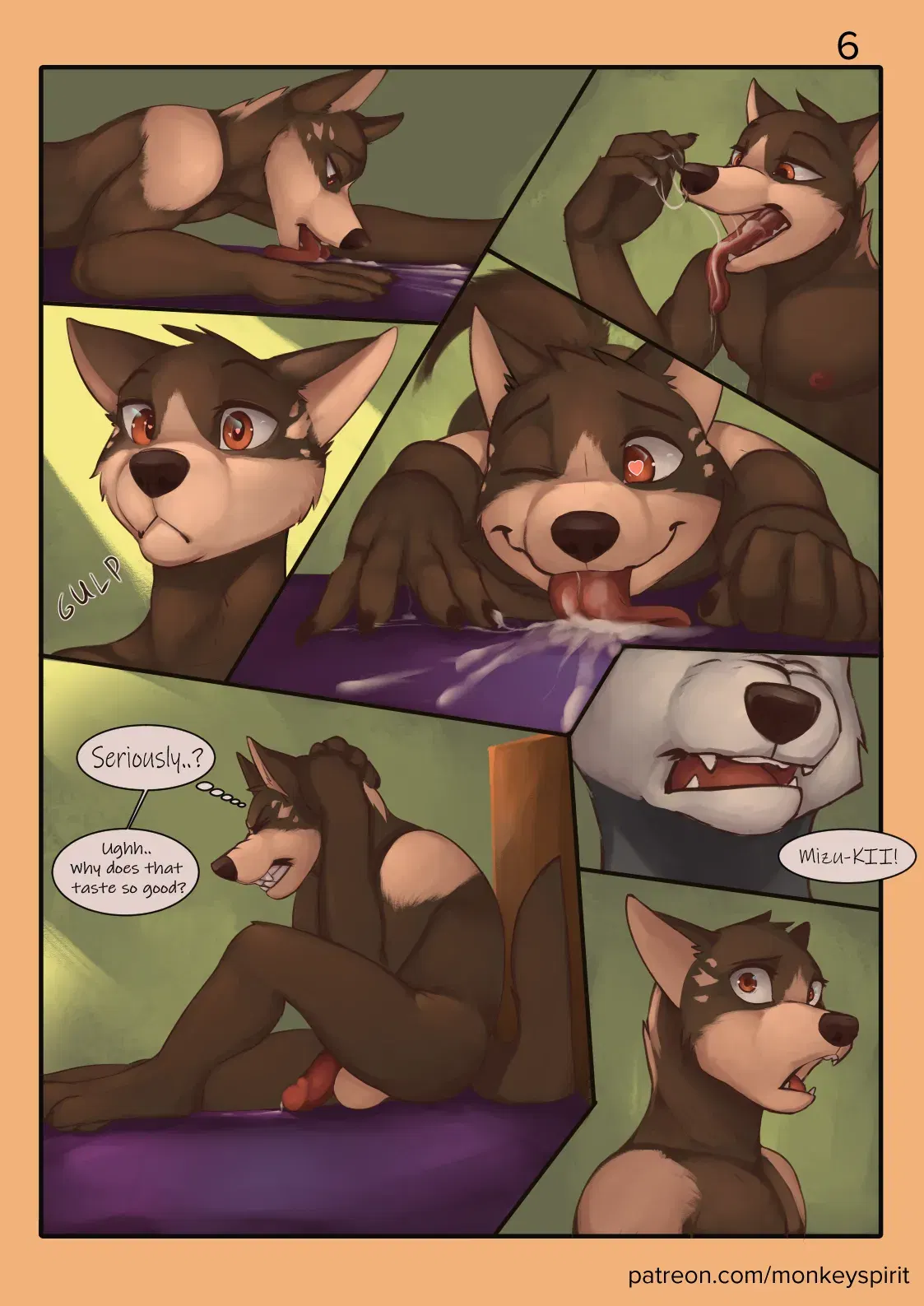 Image #7