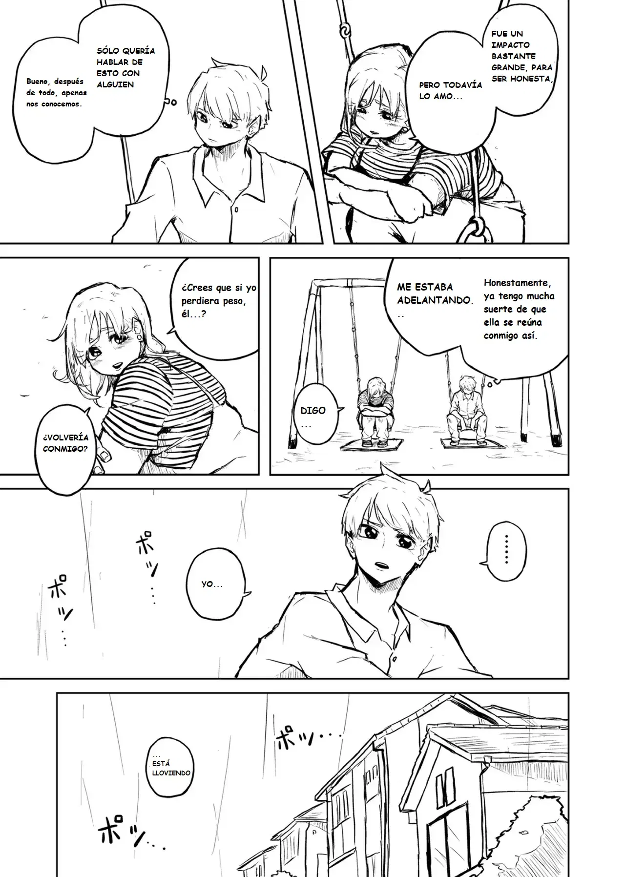 Image #12