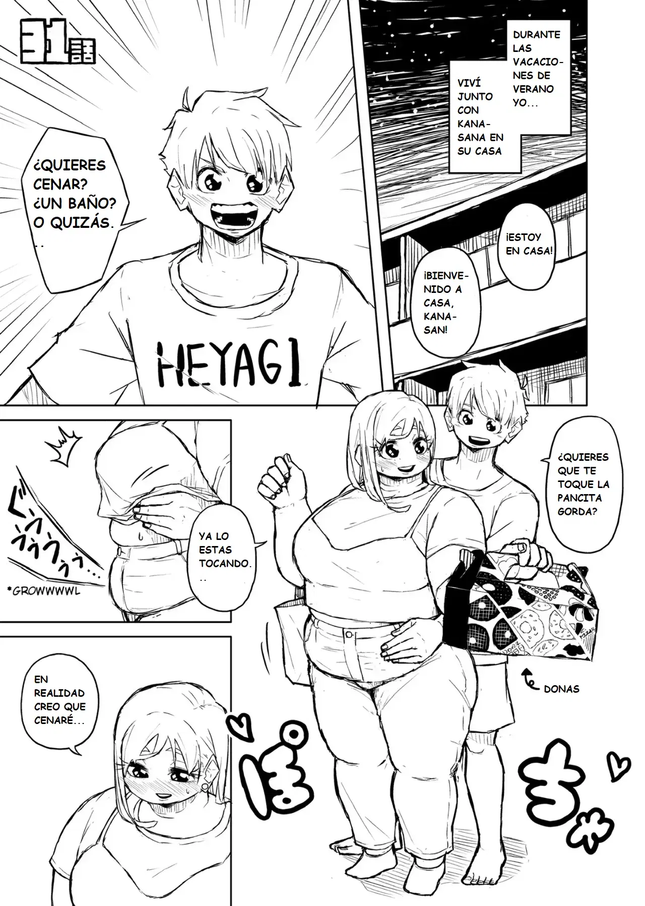 Image #121