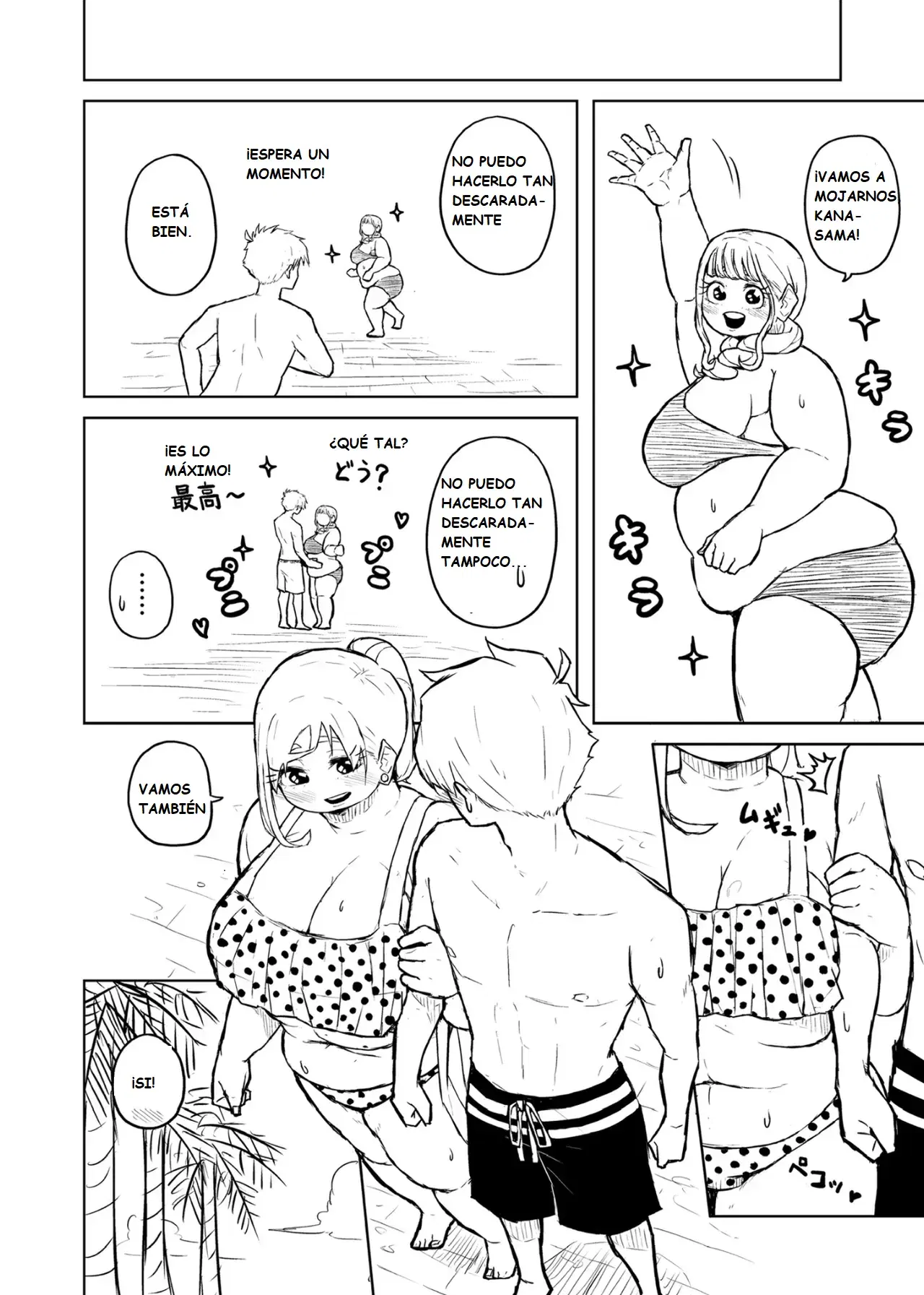 Image #132