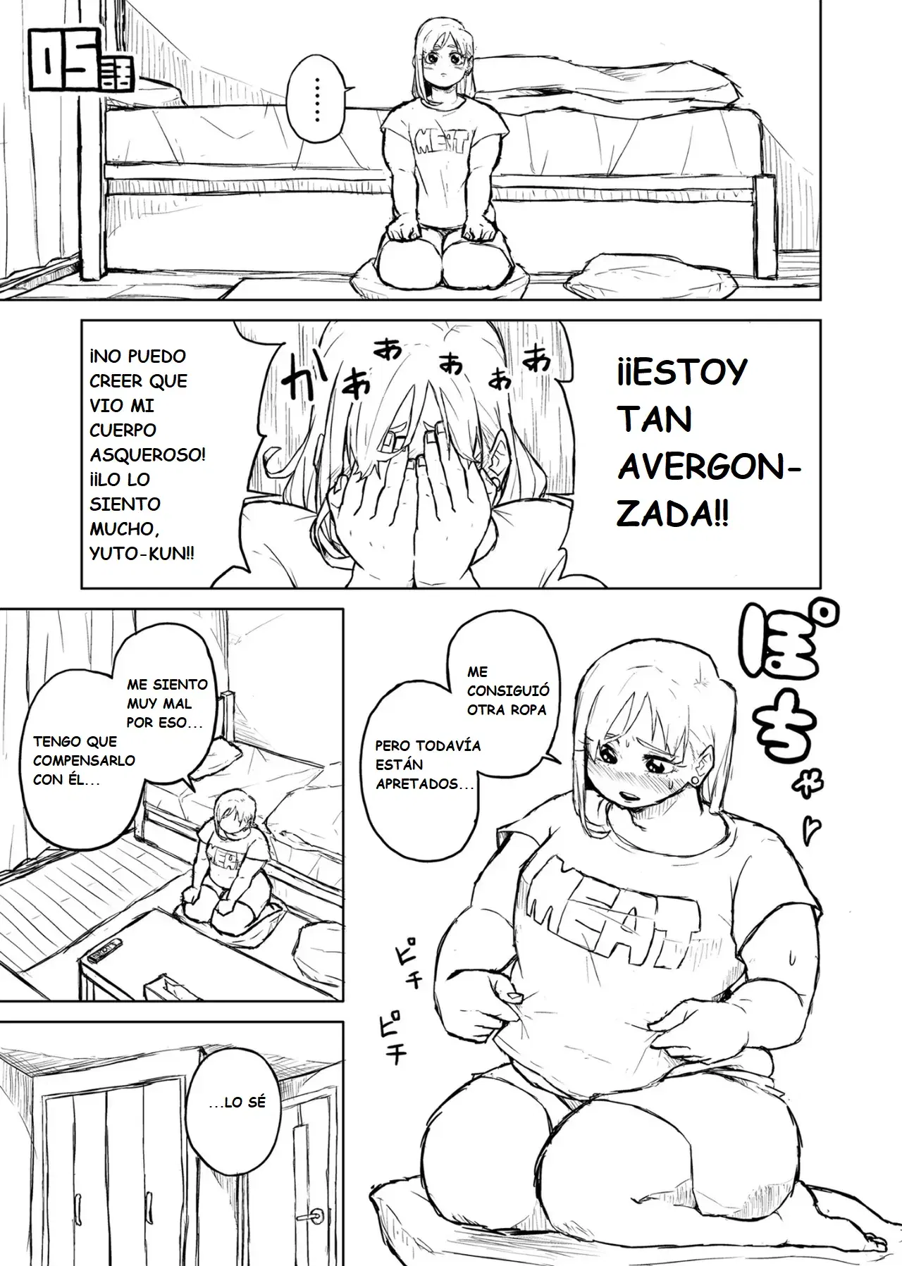 Image #17