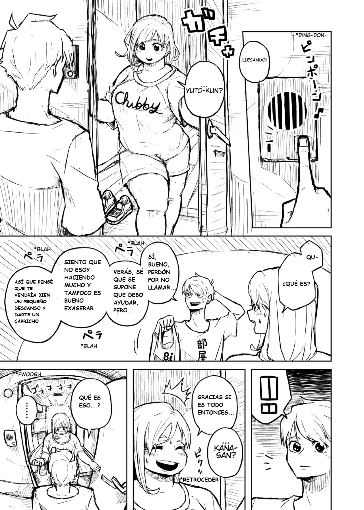 Image #23