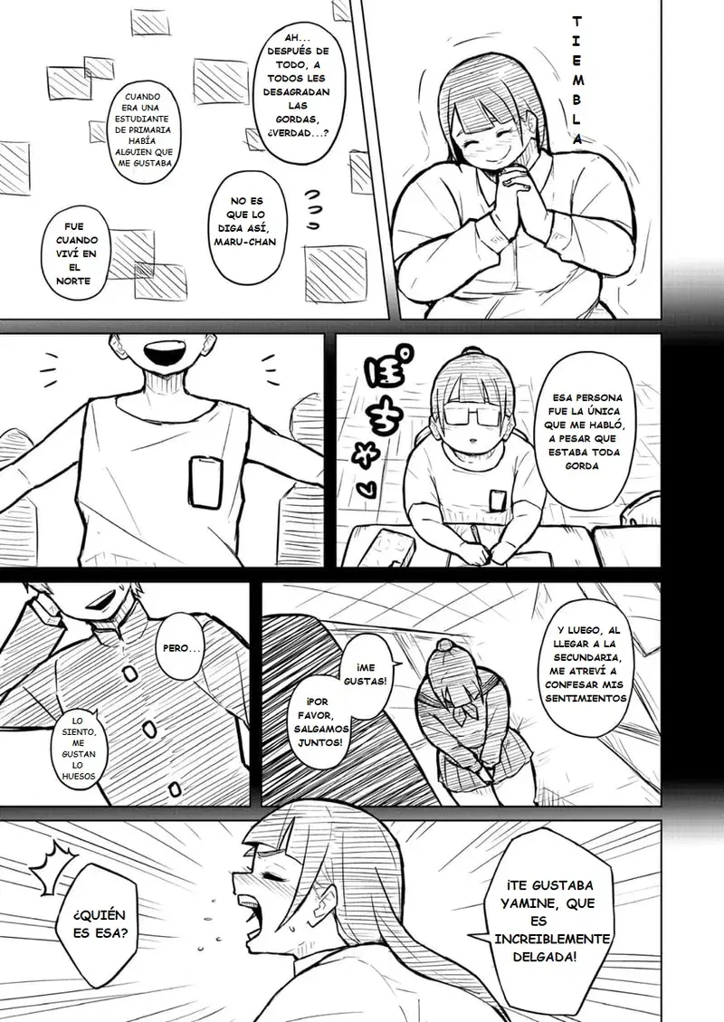 Image #244